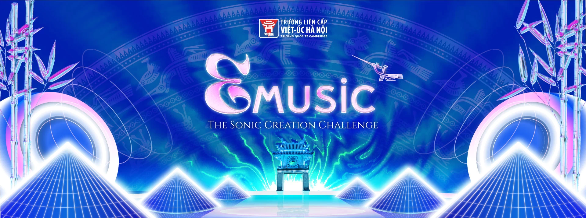 Emusic