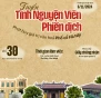 Tuyển Tình nguyện viên Phiên dịch - Phát huy giá trị văn hoá Phố cổ Hà Nội